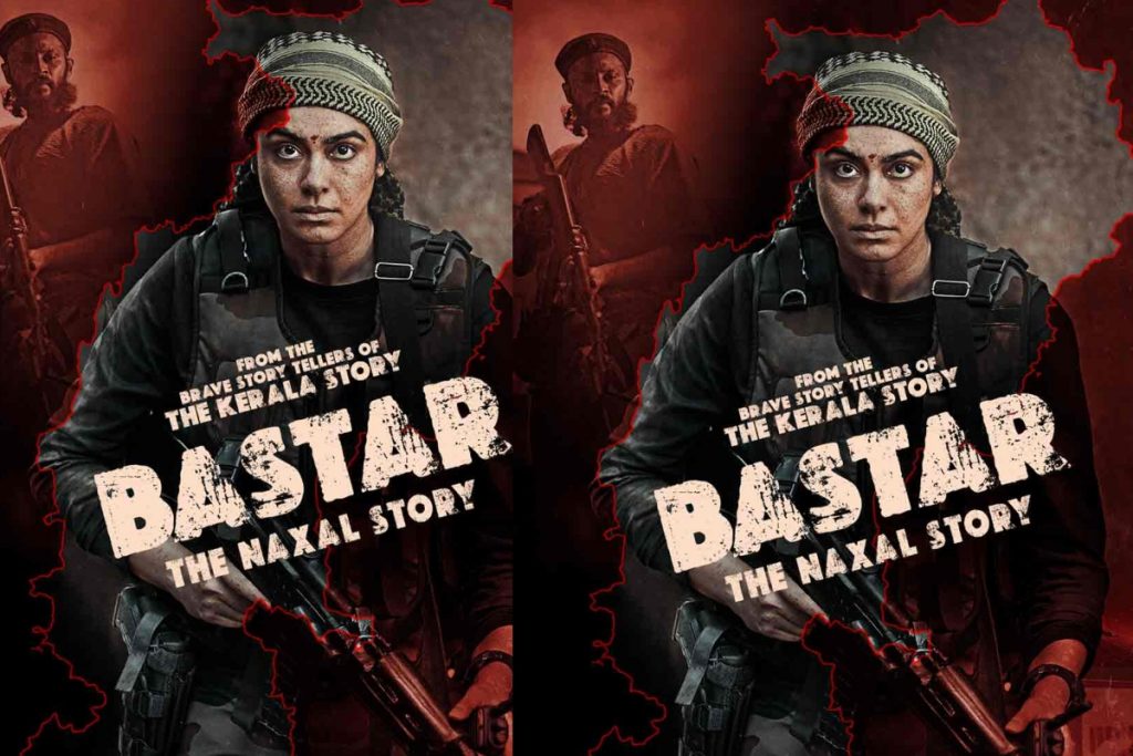 Bastar The Naxal Story 2