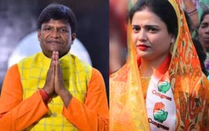 dhanbad lok sabha election anupama singh dhullu mahto
