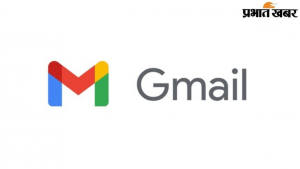 gmail