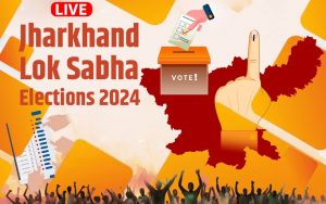 jharkhand lok sabha elections 2024