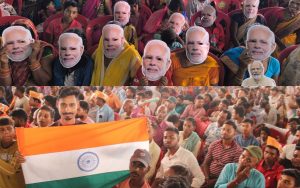 pm modi in giridih