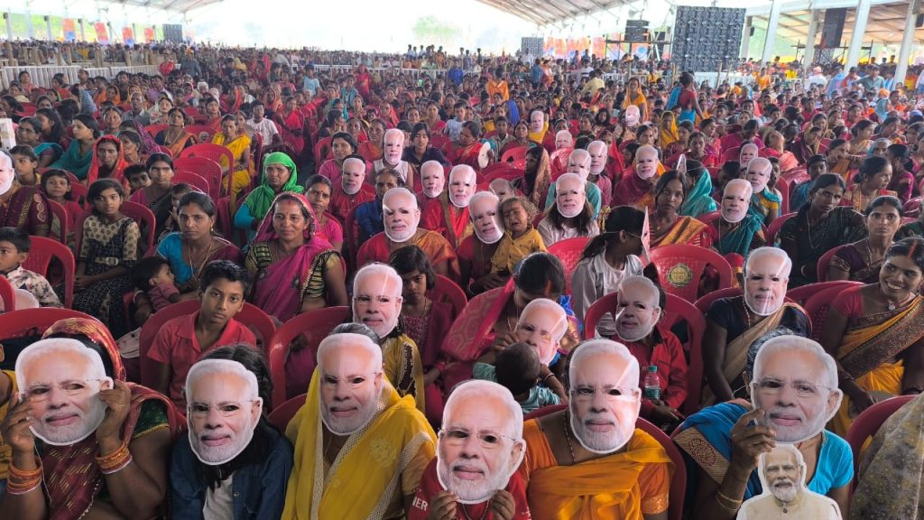 pm modi rally in giridih today