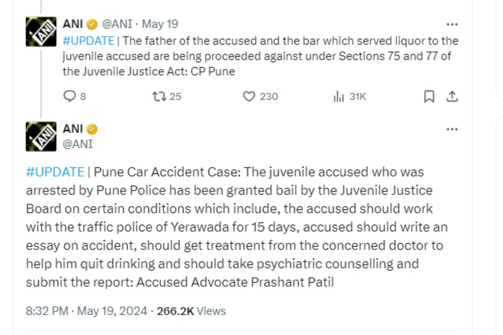 Pune Accident