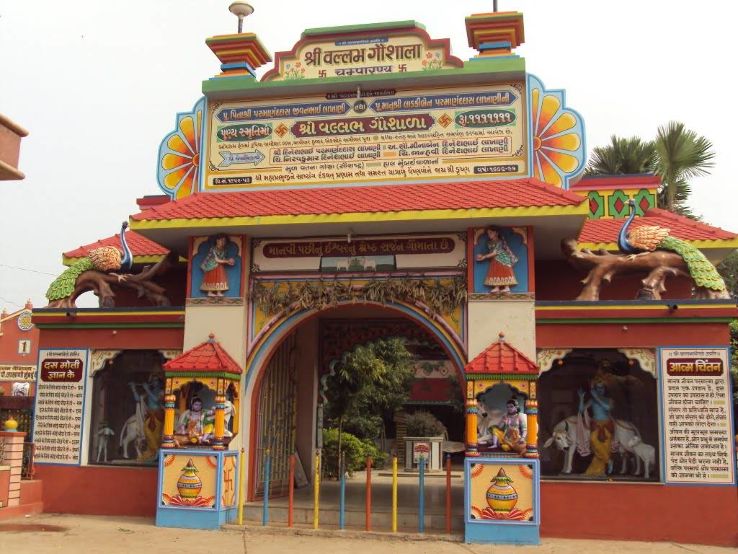 vallabhacharya temple in chattishgadh66