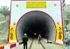 जमालपुर और रतनपुर स्टेशनों के बीच बनेगी तीसरी रेल सुरंग