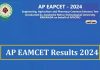 Ap Eamcet Result 2024