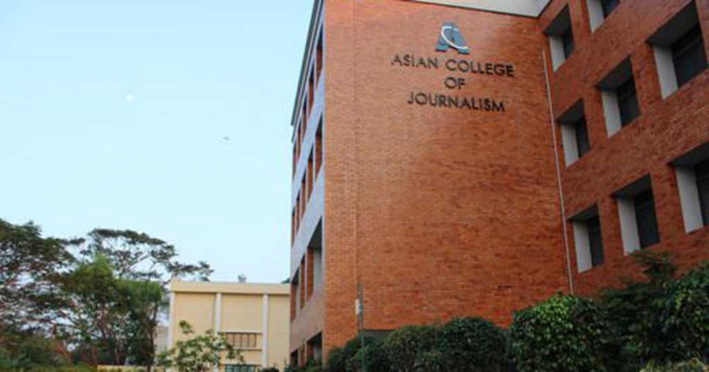 Assian College