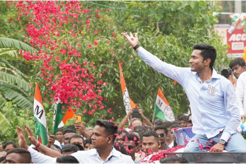 Abhishek Banerjee 16