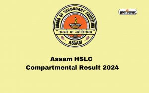 Assam HSLC Compartmental Result 2024