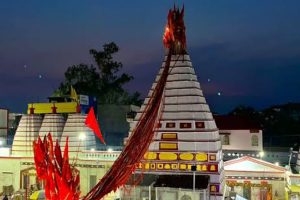 Basukinath Dham