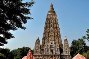 Bodh Gaya