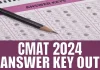 Cmat Answer Key 2024 Out