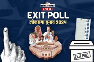 Election Exit Poll Cover