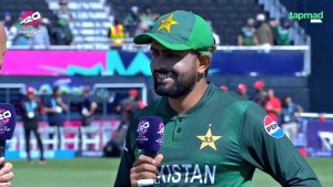 T20 World Cup 2024: Pakistan's Captain Babar Azam