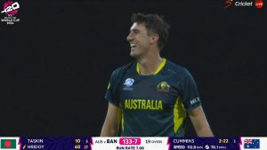 T20 World Cup 2024: Pat Cummins