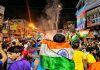 T20 World Cup: Whole World Celebrates After India Winning The Wc