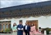 Gautam Adani Meet To Bhutan King