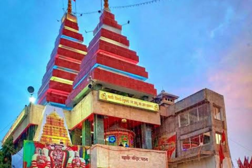 Hanuman Mandir Patna