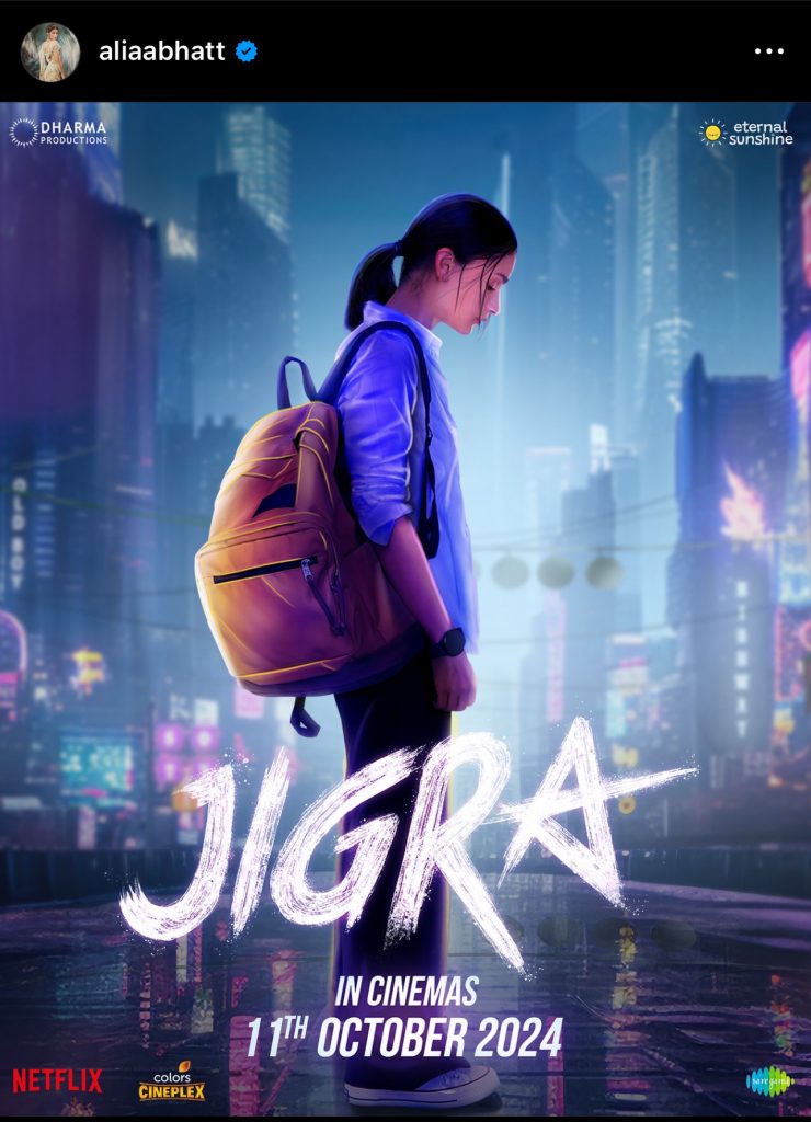 Jigra Poster Hints Towards New Blockbuster 