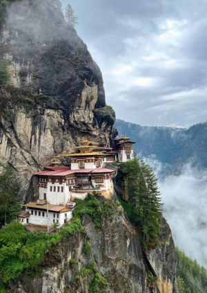 IRCTC Bhutan Tour Package