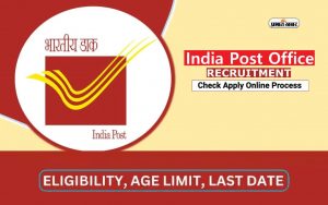 India Post Recruitment 2024