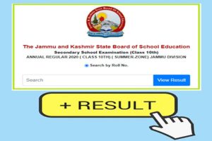 JKBOSE 10th Result