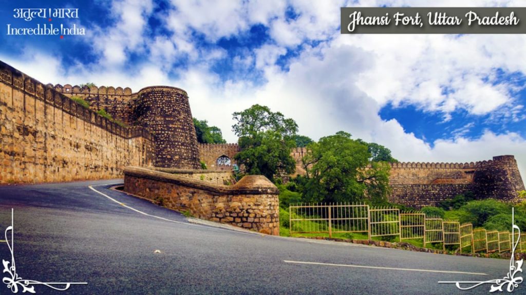 Jhansi Fort Beauty