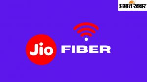 Jio Fiber Rs. 599 Recharge Offer