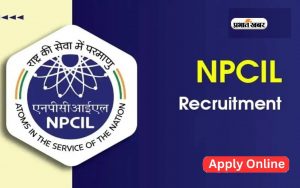 NPCIL Recruitment 2024