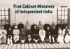 Narendra Modi Cabinet Ministry Details Check Out List Of First Cabinet Ministers Of Independent India