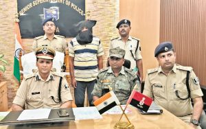 Naxalite Arrested In Gaya