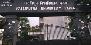 Patliputra University