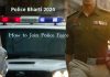 Police Bharti 2024 Know How To Join Police Force
