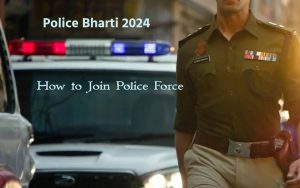 Police Bharti 2024 know how to join police force
