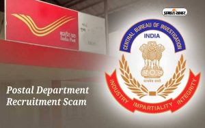 Postal Department Recruitment Scam