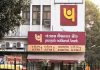 Punjab National Bank