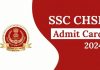 Ssc Chsl Tier 1 Admit Card