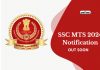 Ssc Mts Notification 2024 Soon