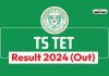 Ts Tet Result 2024 Out
