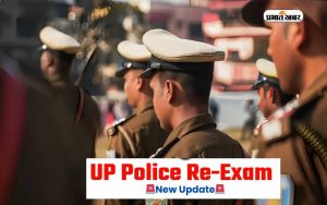 UP Police Constable Re-Exam Date 2024