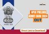 Upsc 2024 Admit Card Out