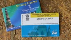 How to apply for a permanent driving licence online in India in 2024 (Source: RTO Vehicle)