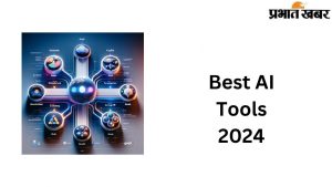 best ai tools 2024