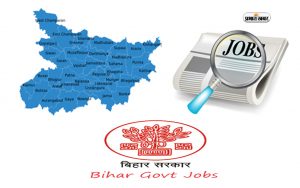 government jobs in bihar