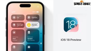 iOS 18 On iPhone