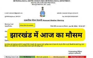 jharkhand weather forecast today