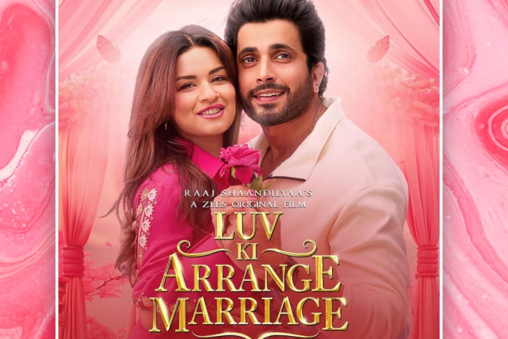 luv ki arrange marriage