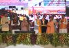 Pm Modi Varanasi Visit Photo