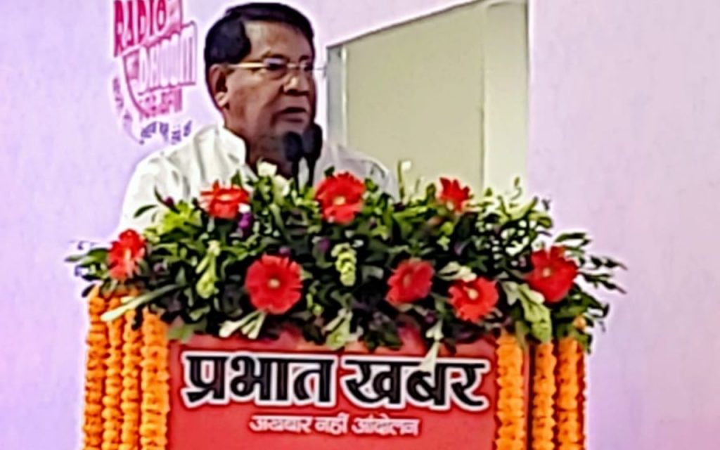 Dr Rameshwar Oraon Prabhat Khabar Pratibha Samman