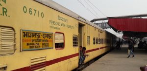 railway update bihar